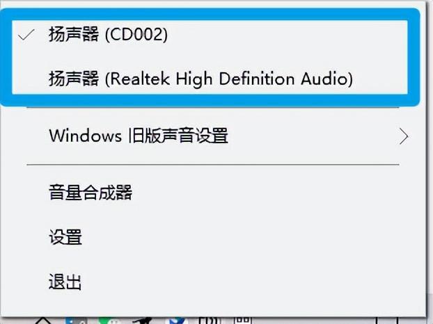 淘寶0秒下單1秒付款軟件（微店零秒下單）