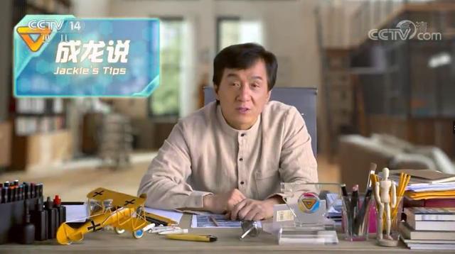 賺錢(qián),不寒磣，讓子彈飛掙錢(qián)嘛不寒磣？