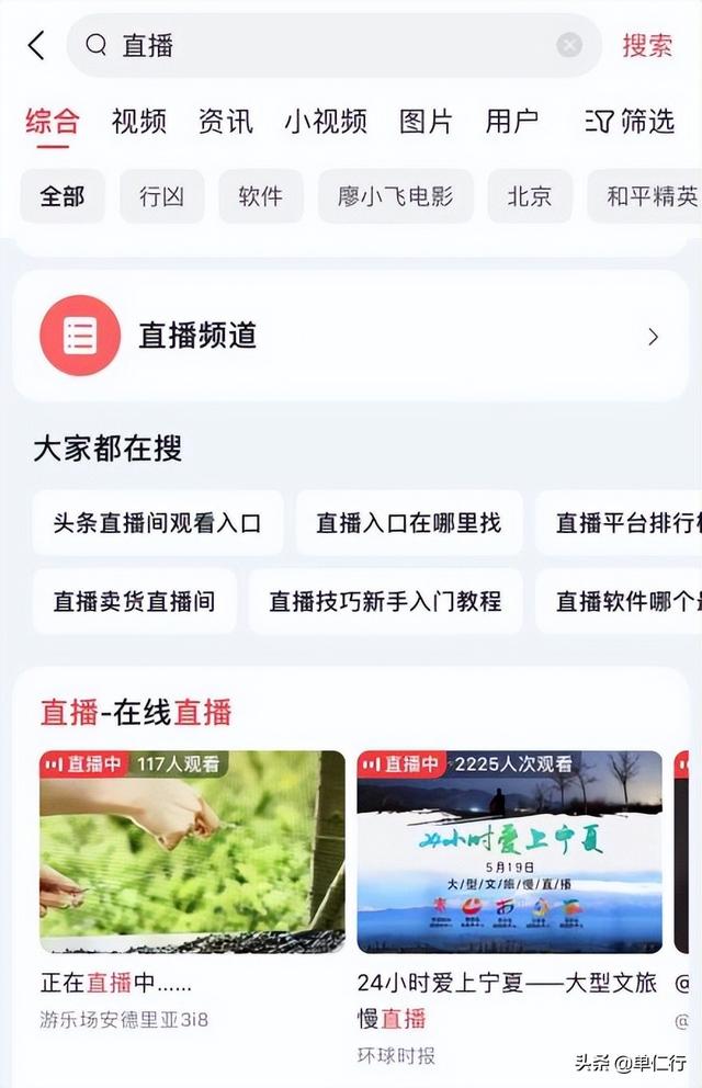 抖音和快手的區(qū)別在哪兒，抖音和快手的區(qū)別在哪兒為什么抖音更火呢？