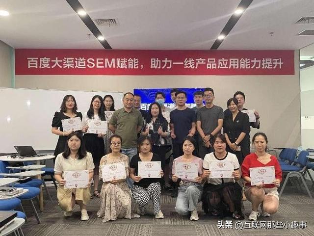 重慶百度開(kāi)戶電話（百度開(kāi)戶需要多少錢）