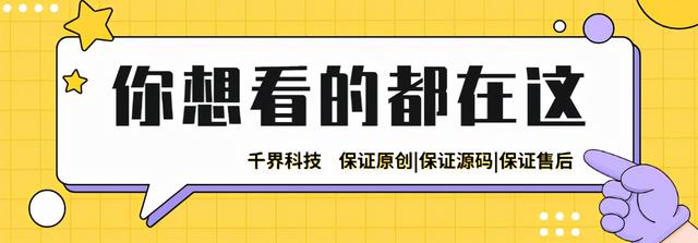 微信公眾號推廣賺錢是真的嗎，微信公眾號推廣賺錢是真的嗎知乎？