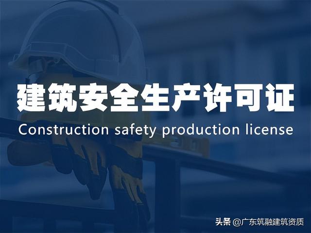 食品生產(chǎn)許可證辦下來(lái)多少錢（食品生產(chǎn)許可證要錢嗎）