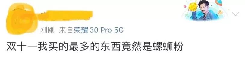 拼多多怎樣申請保價(jià)（拼多多 價(jià)保）