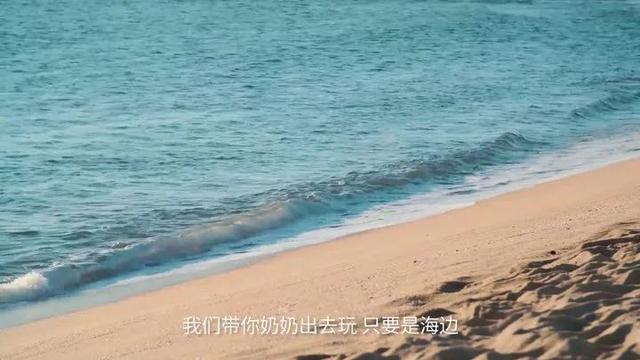 適合海邊的句子發(fā)朋友圈短句搞笑，適合在海邊發(fā)朋友圈的句子？