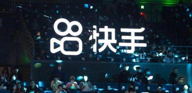 快手怎么了最近幾天沒流量，快手這幾天怎么了？