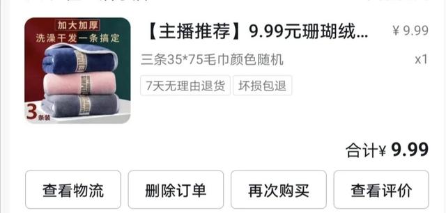 鎮(zhèn)江兼職最新招聘信息，鎮(zhèn)江兼職最新招聘信息網(wǎng)？
