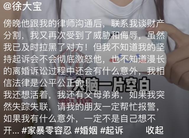 抖音吃瓜爆料網(wǎng)站下載，抖音爆料的吃瓜是真的嗎？