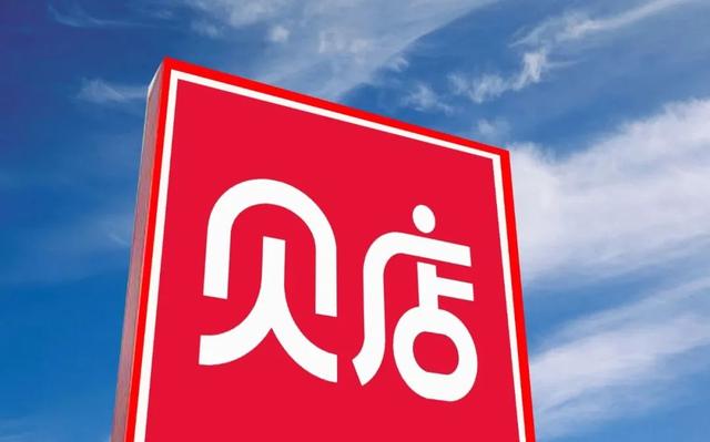 淘寶什么返利網(wǎng)最好，淘寶返利怎么樣？