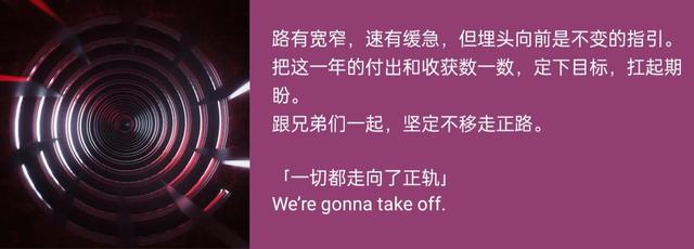 嚴浩翔粉絲名叫什么應援色口號，嚴浩翔的粉絲名是？