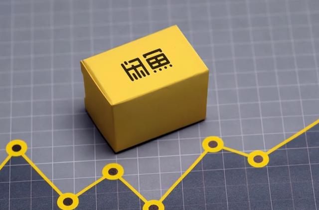 寄售行怎么賺錢_（寄售行如何賺錢）