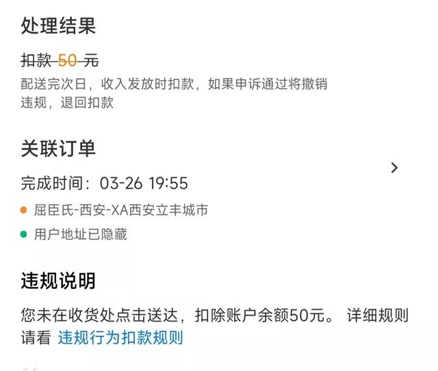 眾包兼職哪個好，眾包平臺哪個最掙錢兼職的？