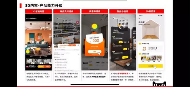 手機(jī)賣家中心在淘寶哪里去了（手機(jī)賣家中心在淘寶哪里找）