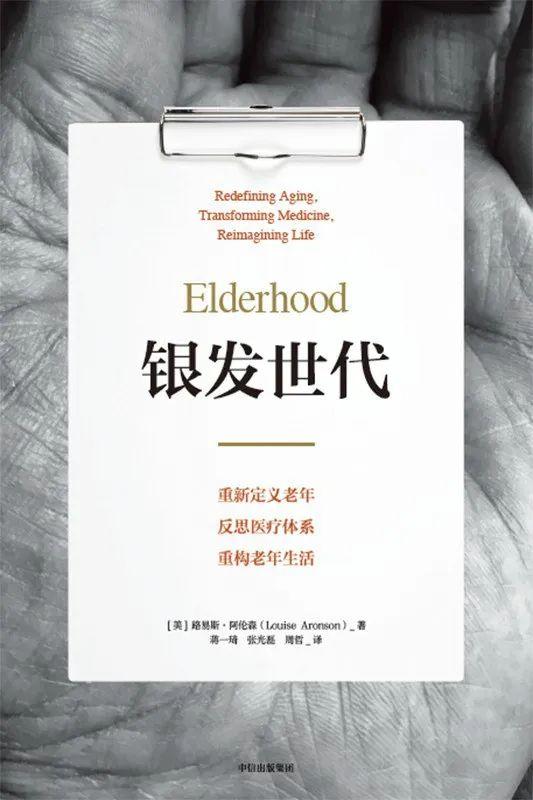 抖音上的陰間音樂，抖音_陰天？