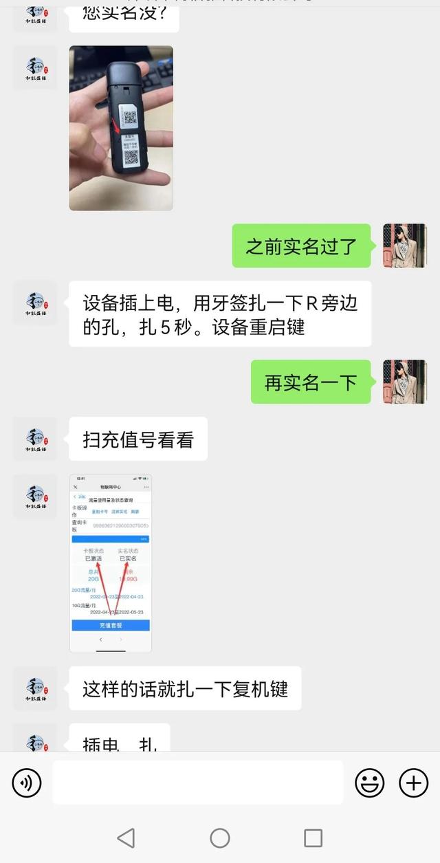 wifi辦理一個(gè)月多少錢（辦一個(gè)wifi要多少錢一個(gè)月）