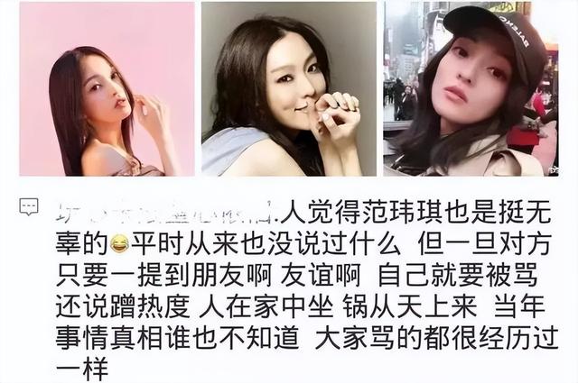張韶涵當(dāng)年的事件（張韶涵發(fā)生什么事了）