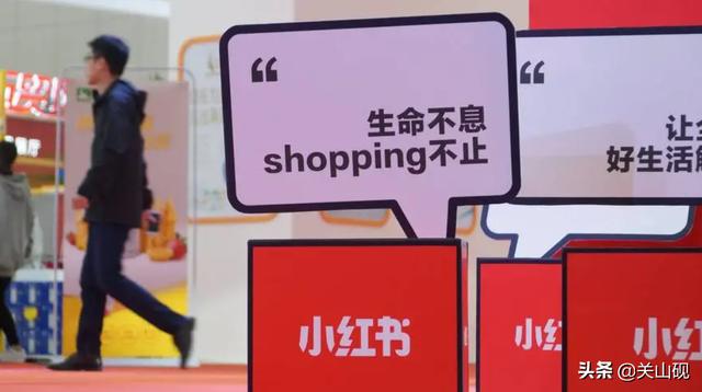 小紅書怎么移除粉絲啊，小紅書要怎么移除粉絲？