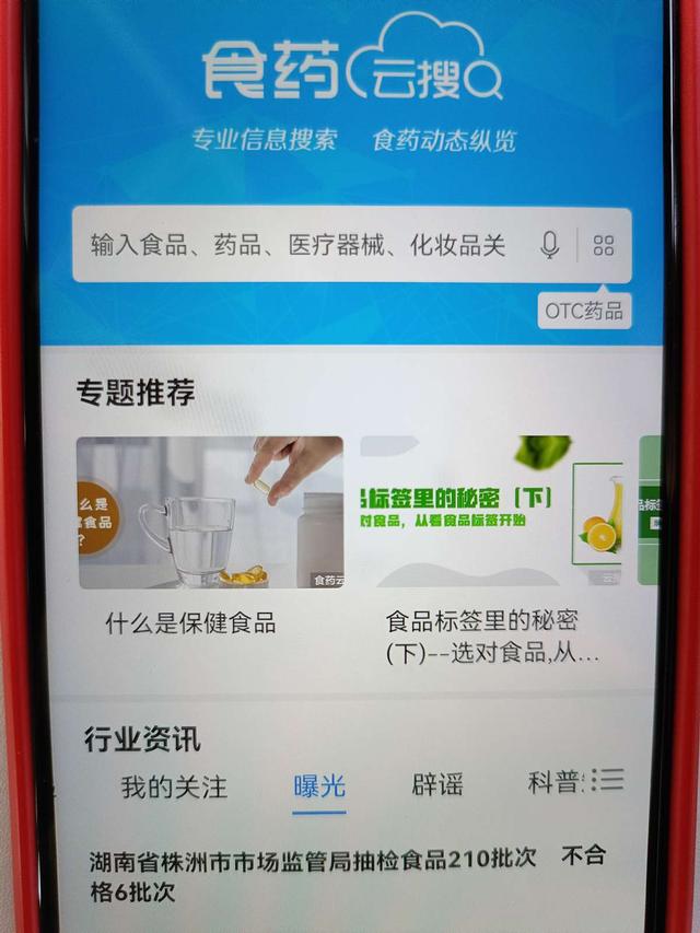 免費(fèi)的短視頻App，免費(fèi)的短視頻剪輯軟件？