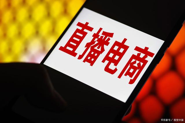 021抖音風(fēng)向，2021抖音新領(lǐng)域？"