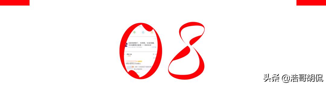 虛擬主播java（java）