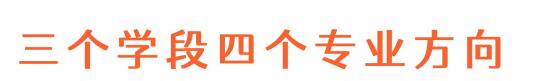 全國(guó)十大書法培訓(xùn)品牌百度百科（全國(guó)十大書法培訓(xùn)品牌百度貼吧）