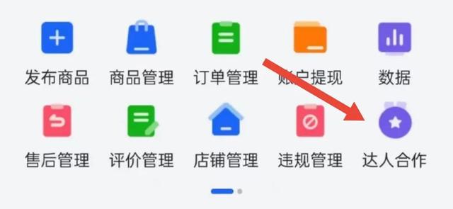 服裝店抖音名怎么取吸引人，店鋪抖音名字起去品牌名字好呢？