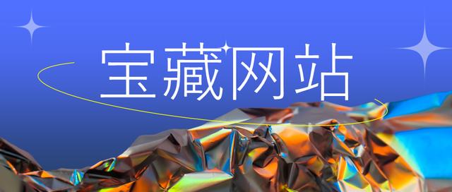 做ppt賺錢去哪個(gè)平臺(tái)(ppt賺錢的平臺(tái))