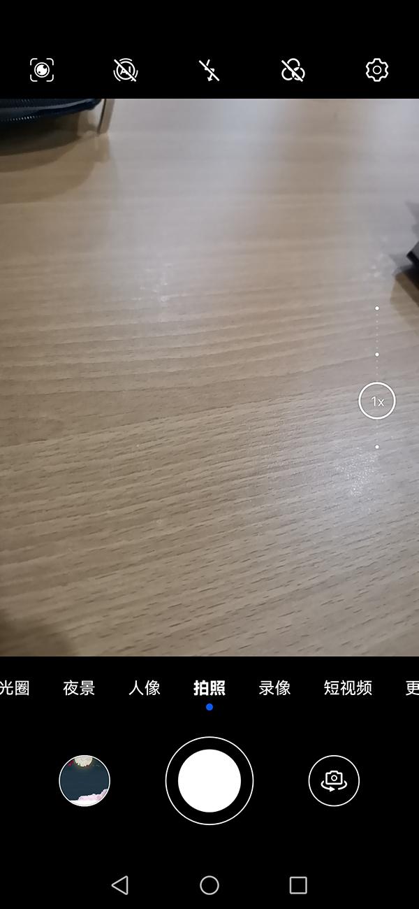 微信朋友圈畫質(zhì)怎么設(shè)置高清視頻教程（微信朋友圈畫質(zhì)怎么設(shè)置高清視頻播放）