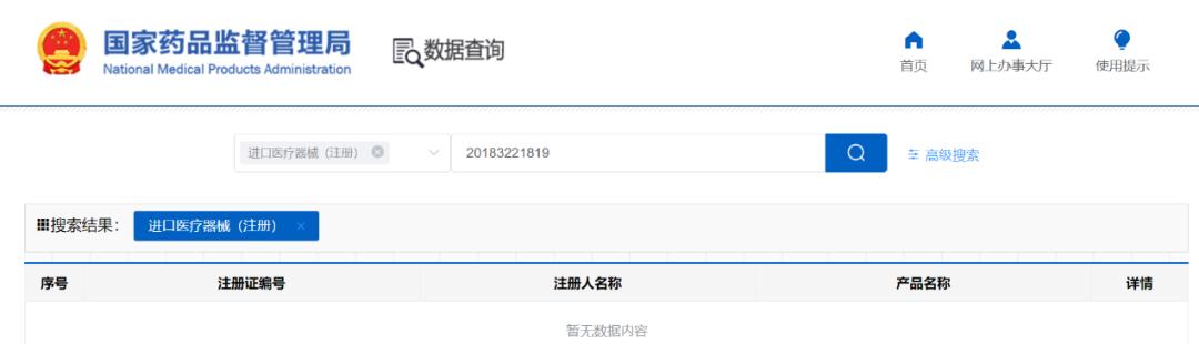 小紅書粉絲網(wǎng)站，小紅書平臺(tái)用戶？