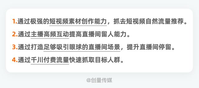 怎么抓取抖音推流地址，抖音推流地址在哪獲??？