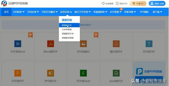抖音怎么復(fù)制文案直接顯示文字，抖音里的文案怎么復(fù)制不了了？