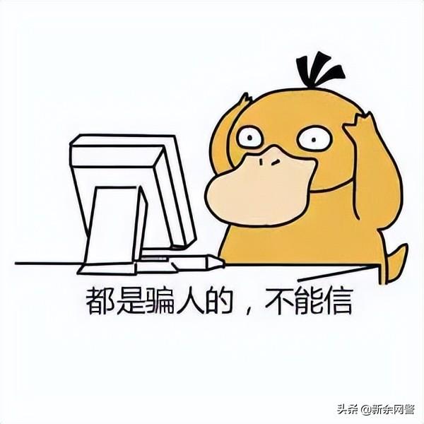快手平臺客服電話人工服務(wù)，快手平臺客服電話人工服務(wù)補(bǔ)運(yùn)費(fèi)險(xiǎn)娟上超寵粉？