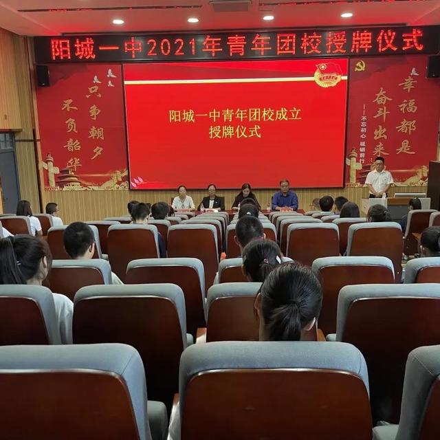 1兼職app是真的嗎，51兼職app真的假的？"
