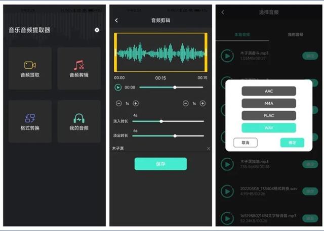抖音文案漂浮怎么取消求視頻，抖音文案漂浮怎么取消求視頻的功能？