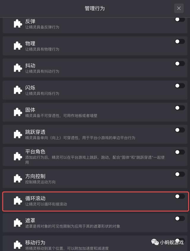 如何自己開發(fā)一款游戲軟件（如何自己開發(fā)一款游戲電腦）
