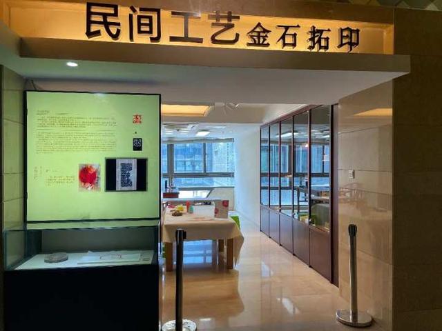 工作室創(chuàng)業(yè)項(xiàng)目背景和企業(yè)概況（工作室創(chuàng)業(yè)項(xiàng)目金小指）