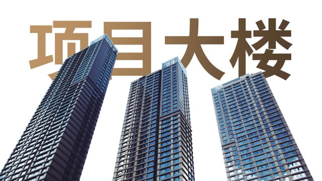 學(xué)生做ppt賺錢去哪個(gè)平臺（做ppt賺錢去哪個(gè)平臺賺得多少錢）