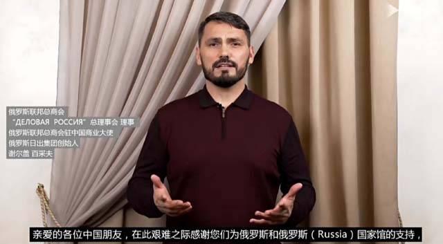俄羅斯常用的本土電商平臺(tái)，俄羅斯用什么平臺(tái)購物？