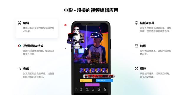 快手國(guó)際版下載能不能用，快手國(guó)際版下載官網(wǎng)？