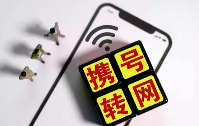 中國(guó)移動(dòng)流量可以轉(zhuǎn)贈(zèng)給別人嗎，中國(guó)移動(dòng)流量可以轉(zhuǎn)贈(zèng)給別人嗎2022？