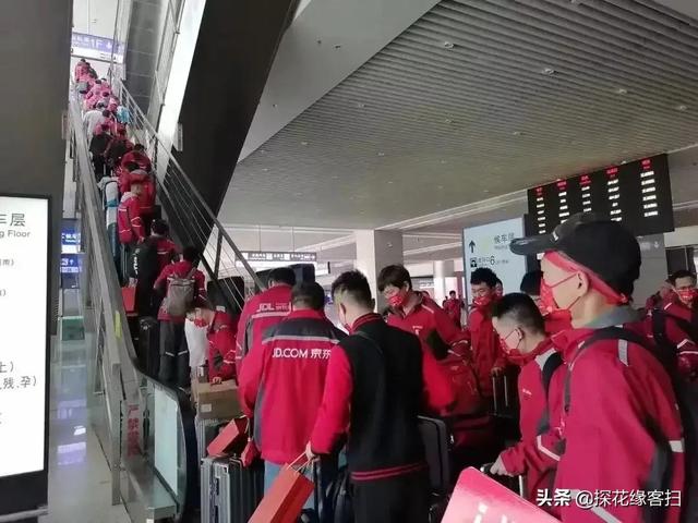 京東快遞和京東物流有什么區(qū)別，京東快遞和京東物流有什么區(qū)別？