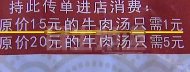 過完年飯店開業(yè)宣傳朋友圈怎么發(fā)，餐館開業(yè)宣傳朋友圈怎么發(fā)？