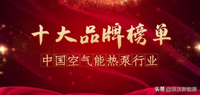 派沃爾閥門 銷售（派沃閥門有限公司）
