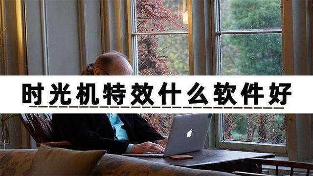 前幾年比抖音還火的軟件,被國家禁止，前幾年比抖音還火的軟件,被國家禁止了？