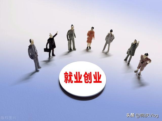創(chuàng)業(yè)開網(wǎng)店賺錢嗎，怎么自己開網(wǎng)店賺錢