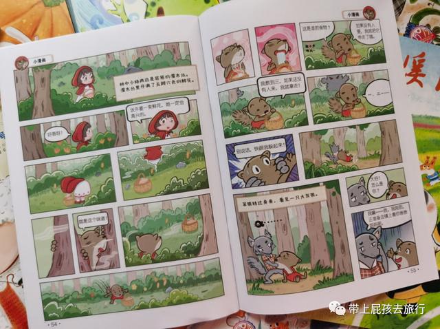 現(xiàn)在在省級(jí)雜志發(fā)表文章要多少錢(qián)（發(fā)表省刊要多少錢(qián)）