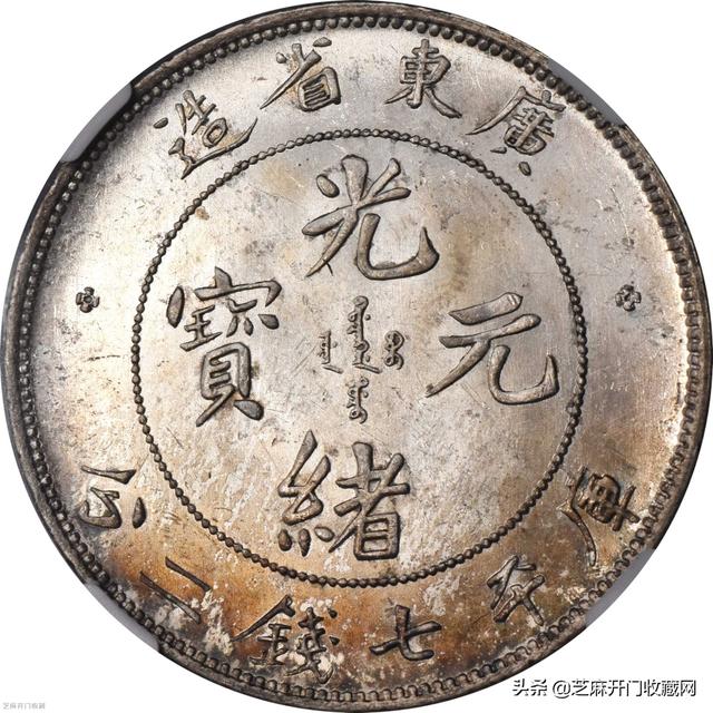 銀元價格一覽表2020（銀元價格對照圖片大全）