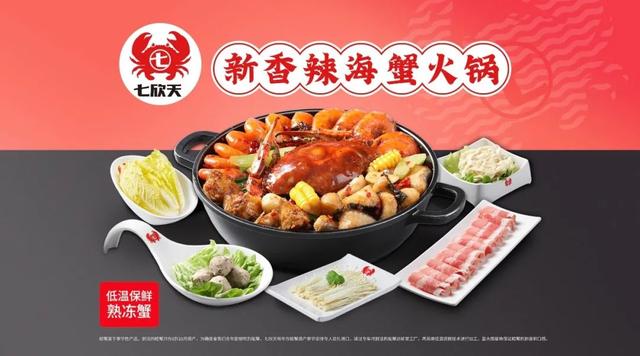 抖音店鋪怎么開，抖音店鋪怎么開通？