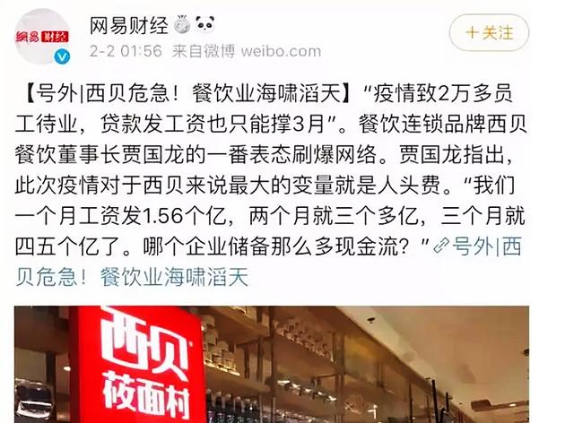 病毒營銷的經(jīng)典案例（最新的病毒營銷案例）