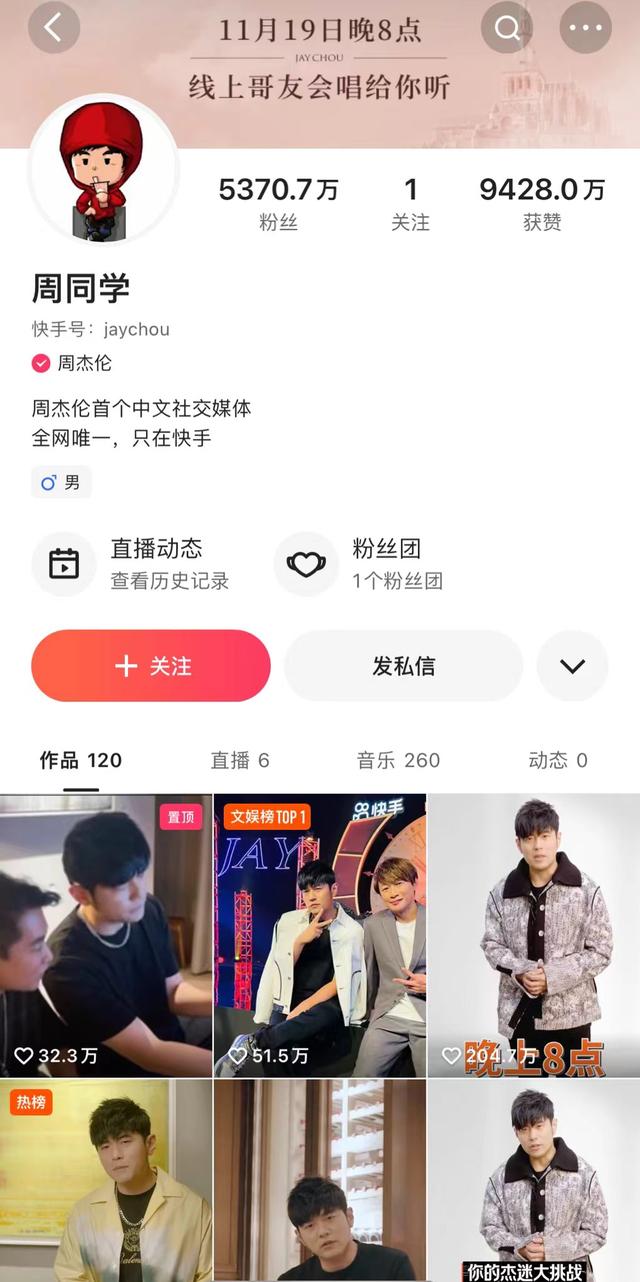 快手個(gè)性簽名怎么寫才吸引人，快手個(gè)性簽名怎么寫才吸引人知性一點(diǎn)？
