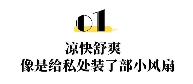 快遞無痕發(fā)貨是什么意思，淘寶無痕發(fā)貨是什么意思？